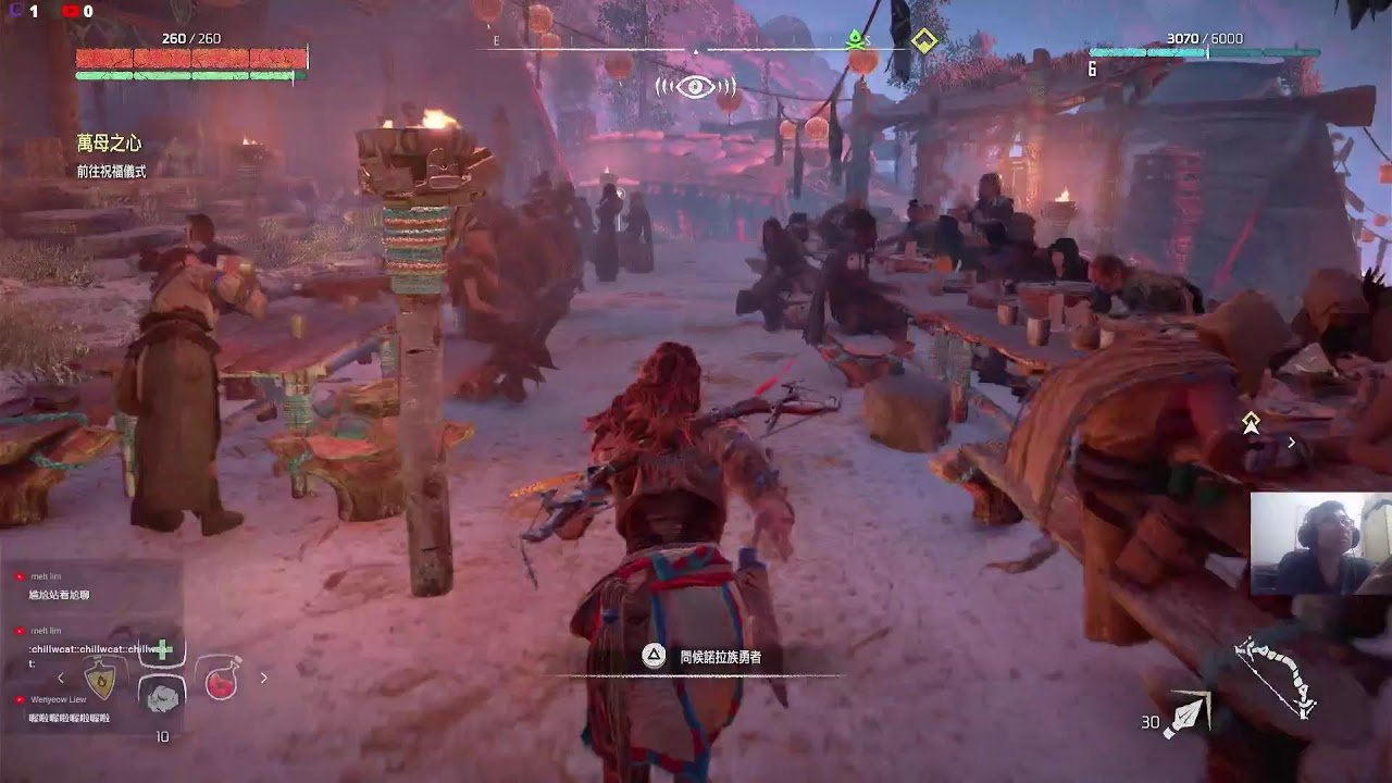 糖豆人：终极淘汰赛 豪华版 截图14