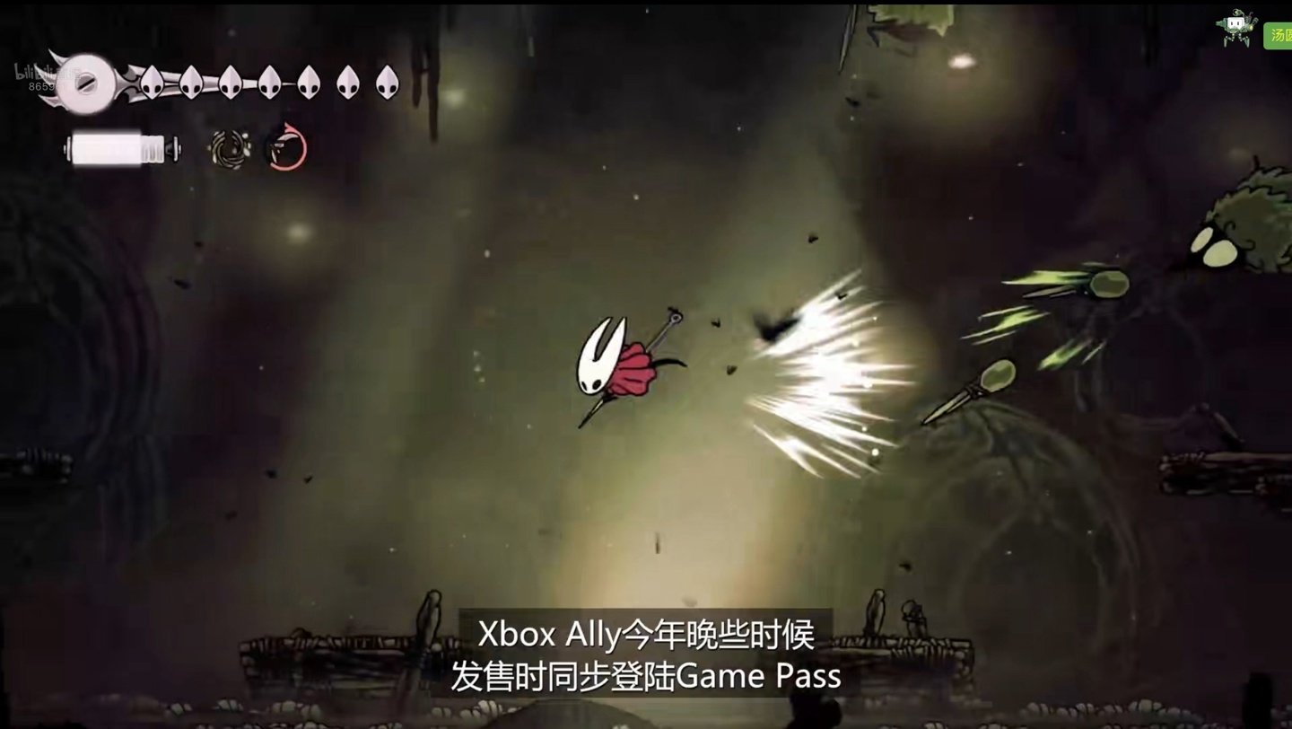 王者荣耀 完整版 截图5