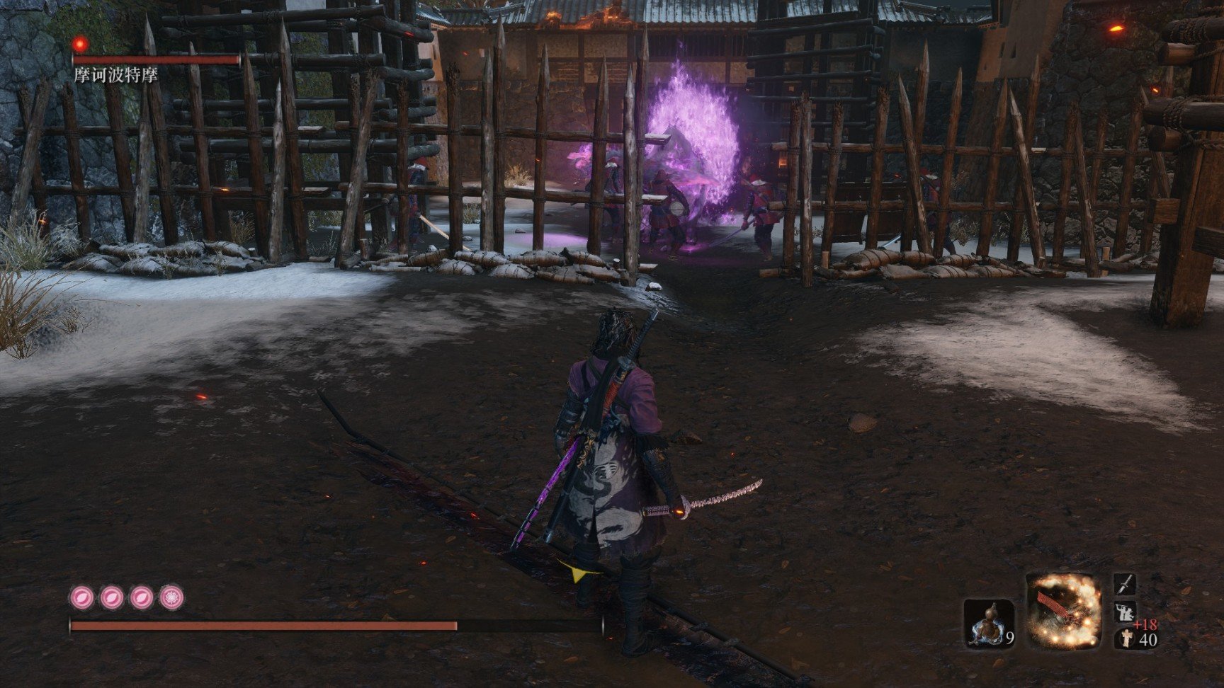 尼尔:机械纪元 完整版 截图18