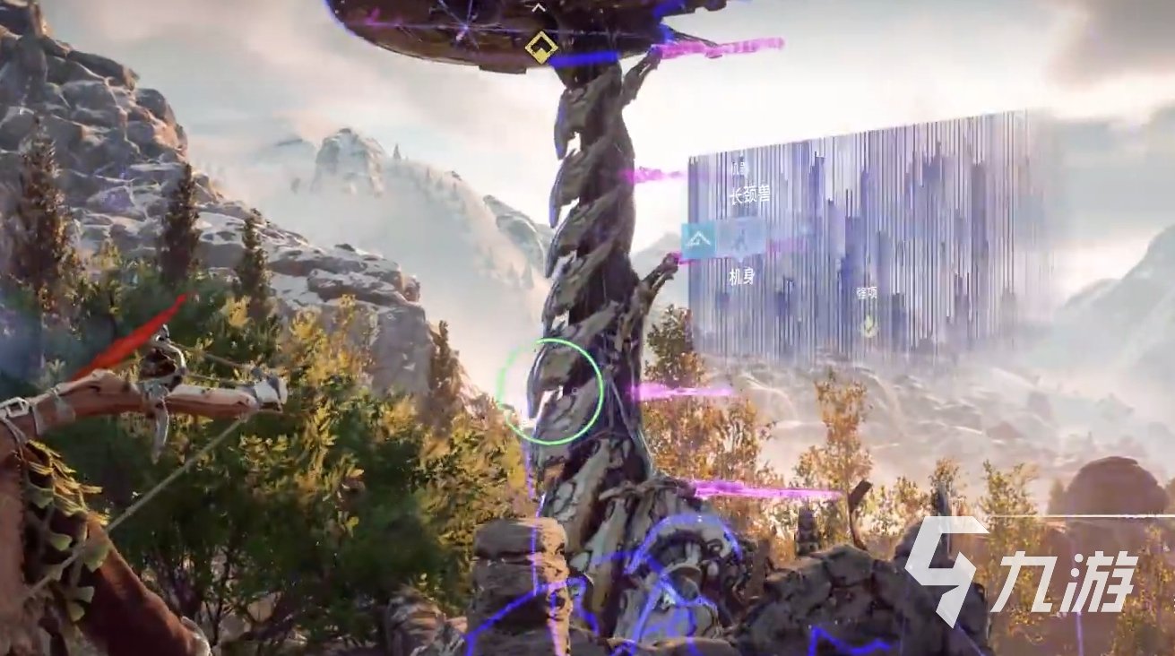 F1 2024 豪华版 截图12