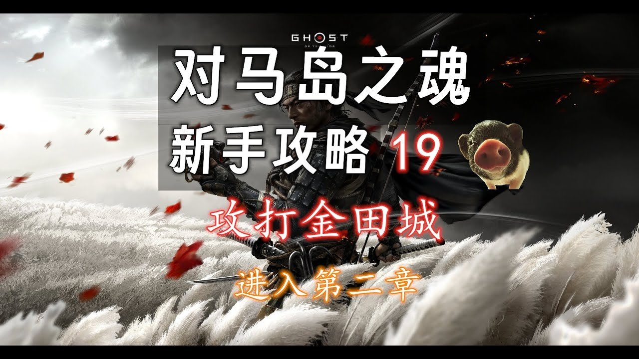 巫师3：狂猎 完整版 截图16