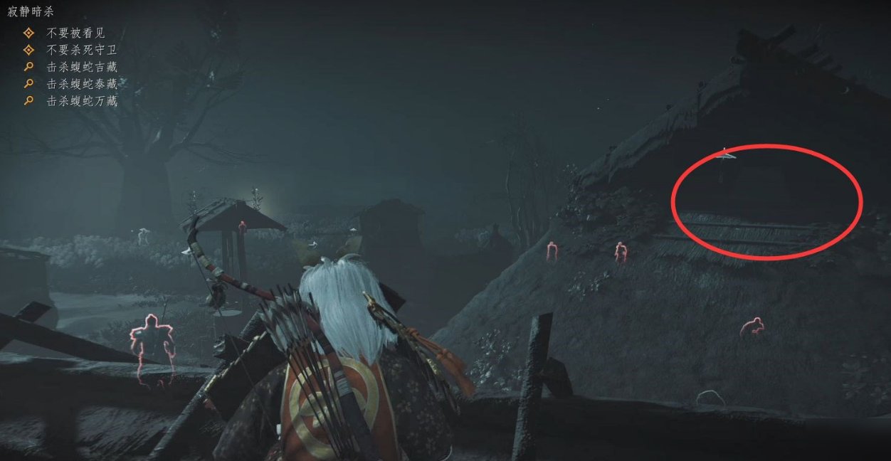 巫师3：狂猎 完整版 截图17