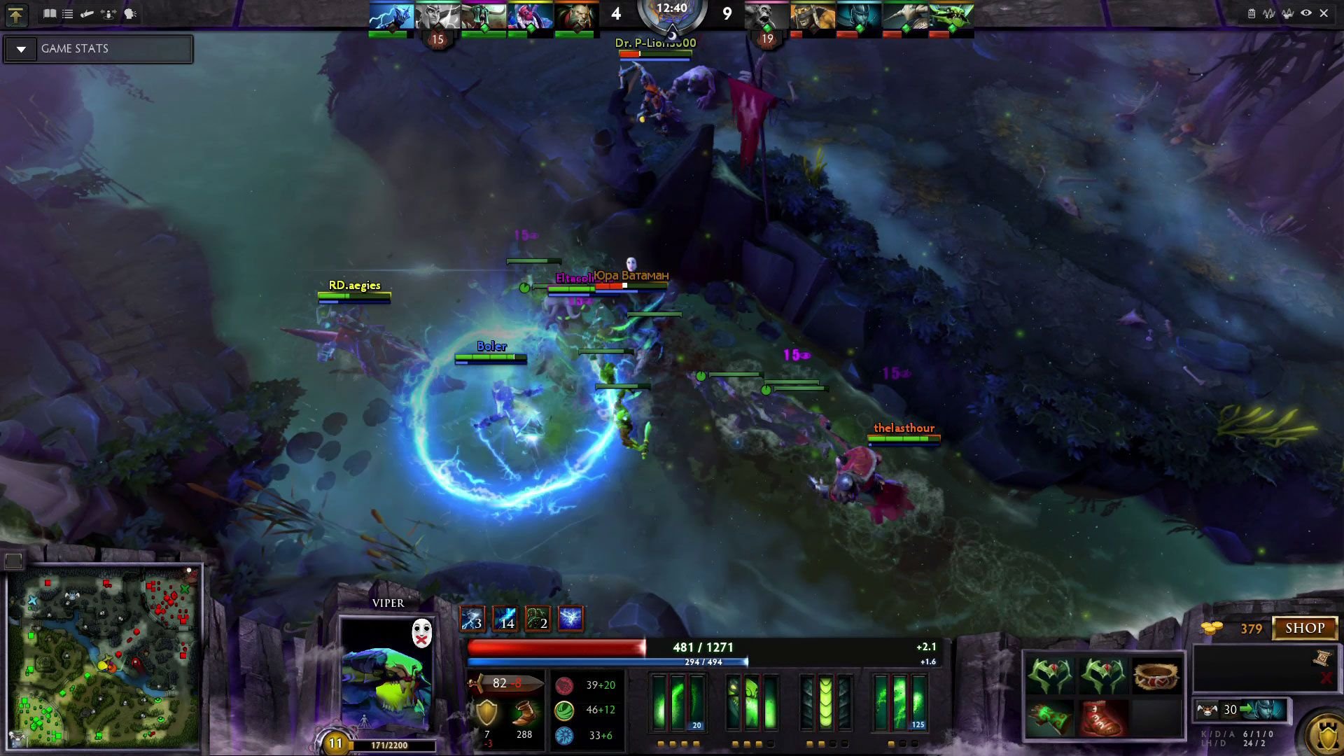 战神 终极版 截图10