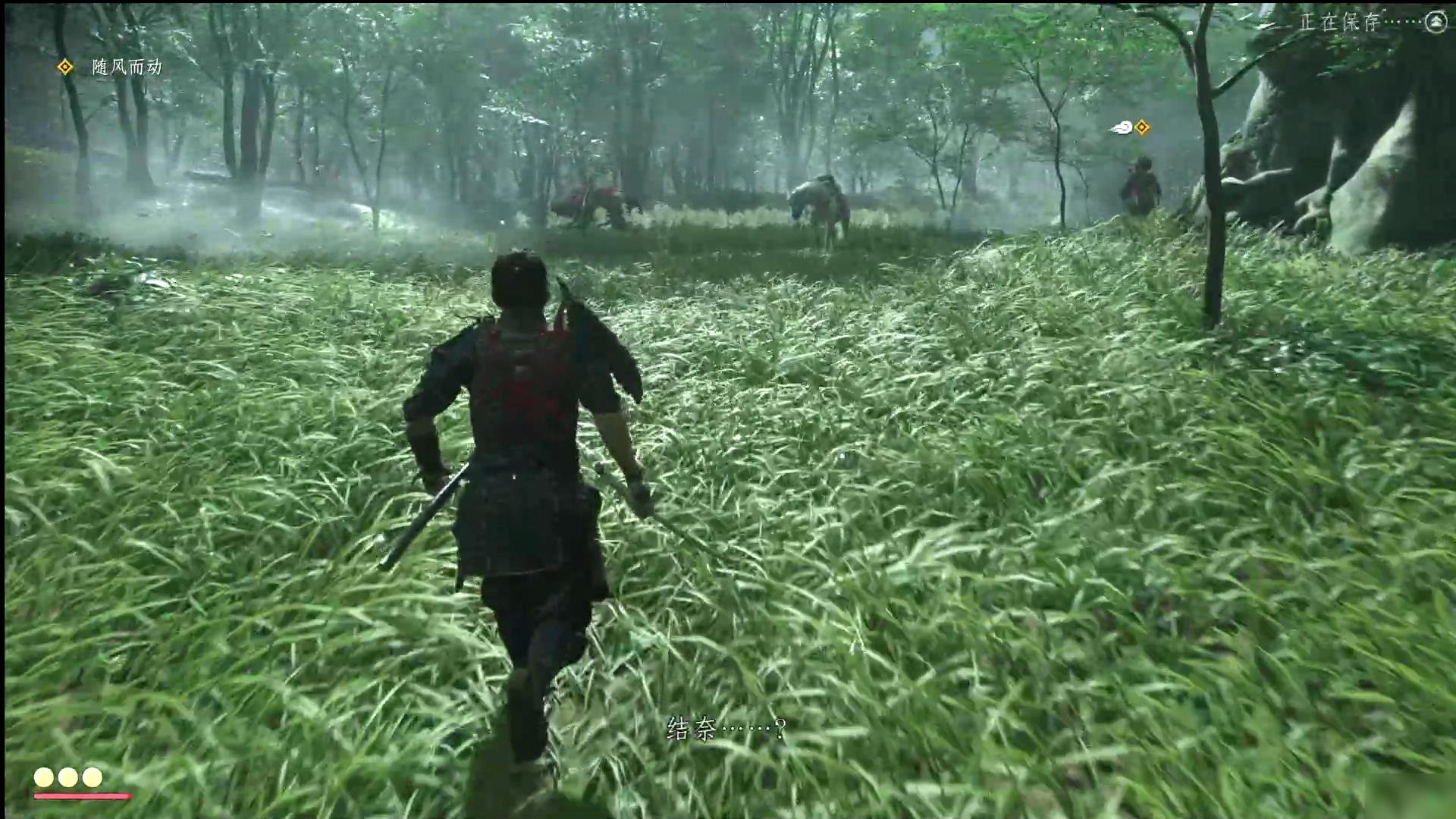 工人物语 年度版 截图3