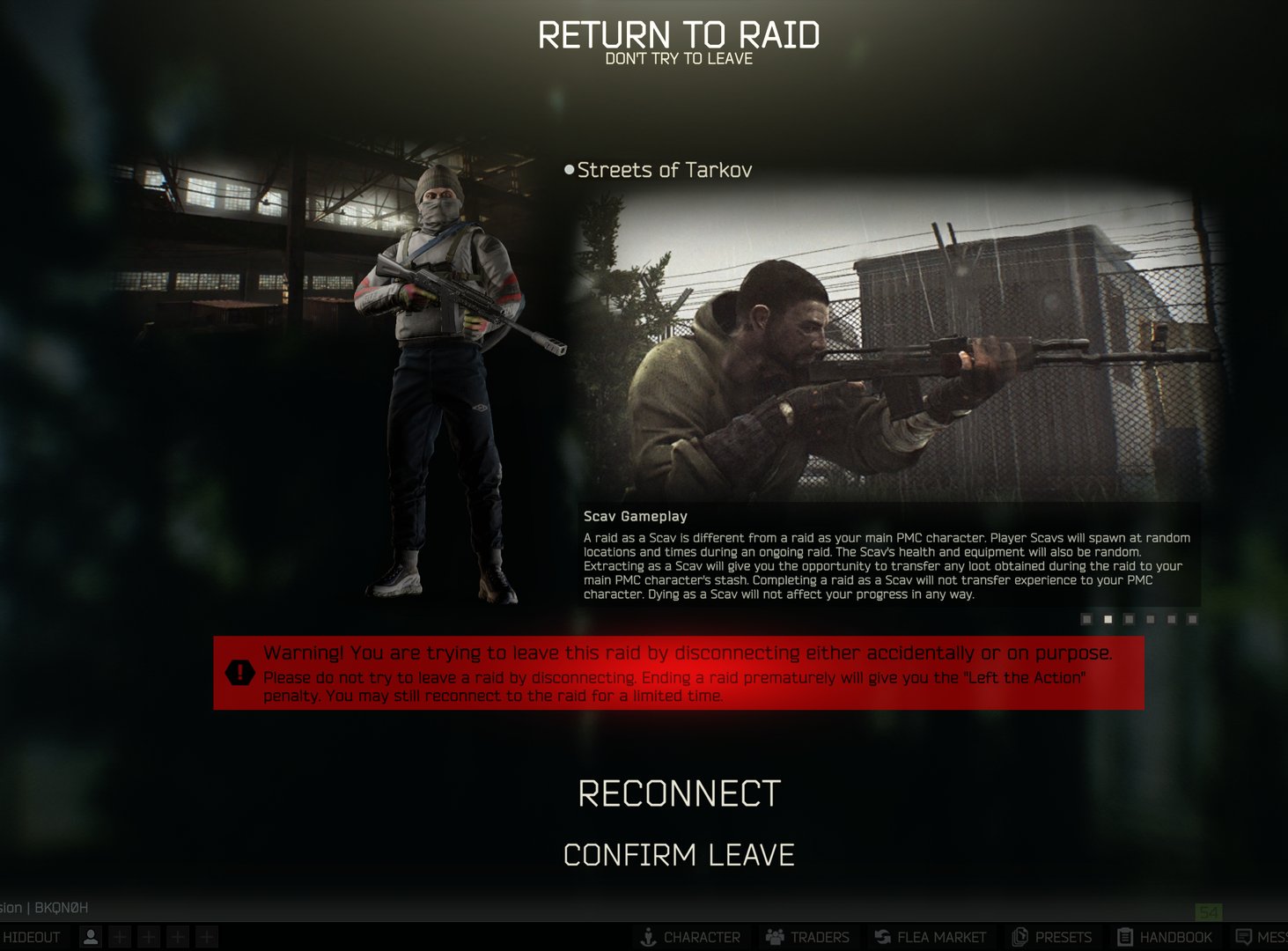 只狼：影逝二度 重制版 截图17