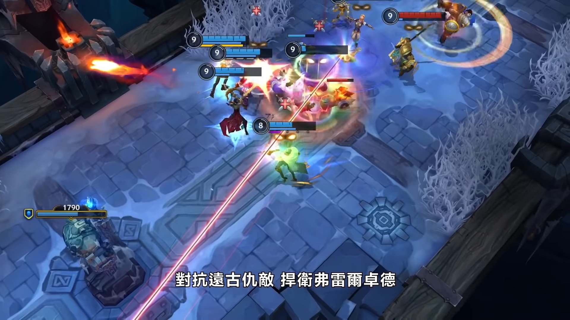 赛博朋克2077 豪华版 截图20