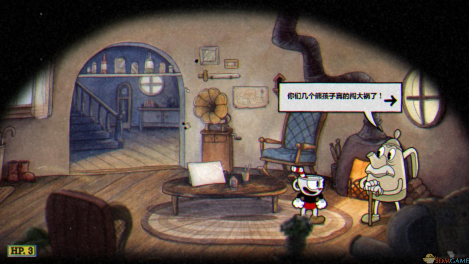 荒野大镖客2 截图3