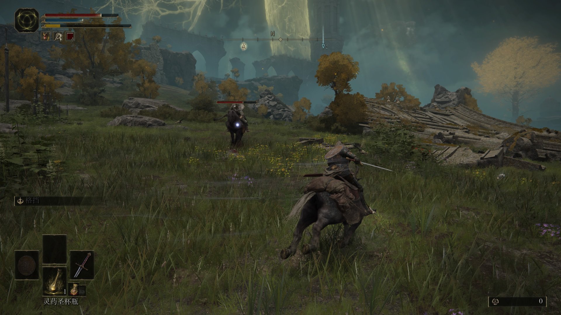 赛博朋克2077 豪华版 截图8