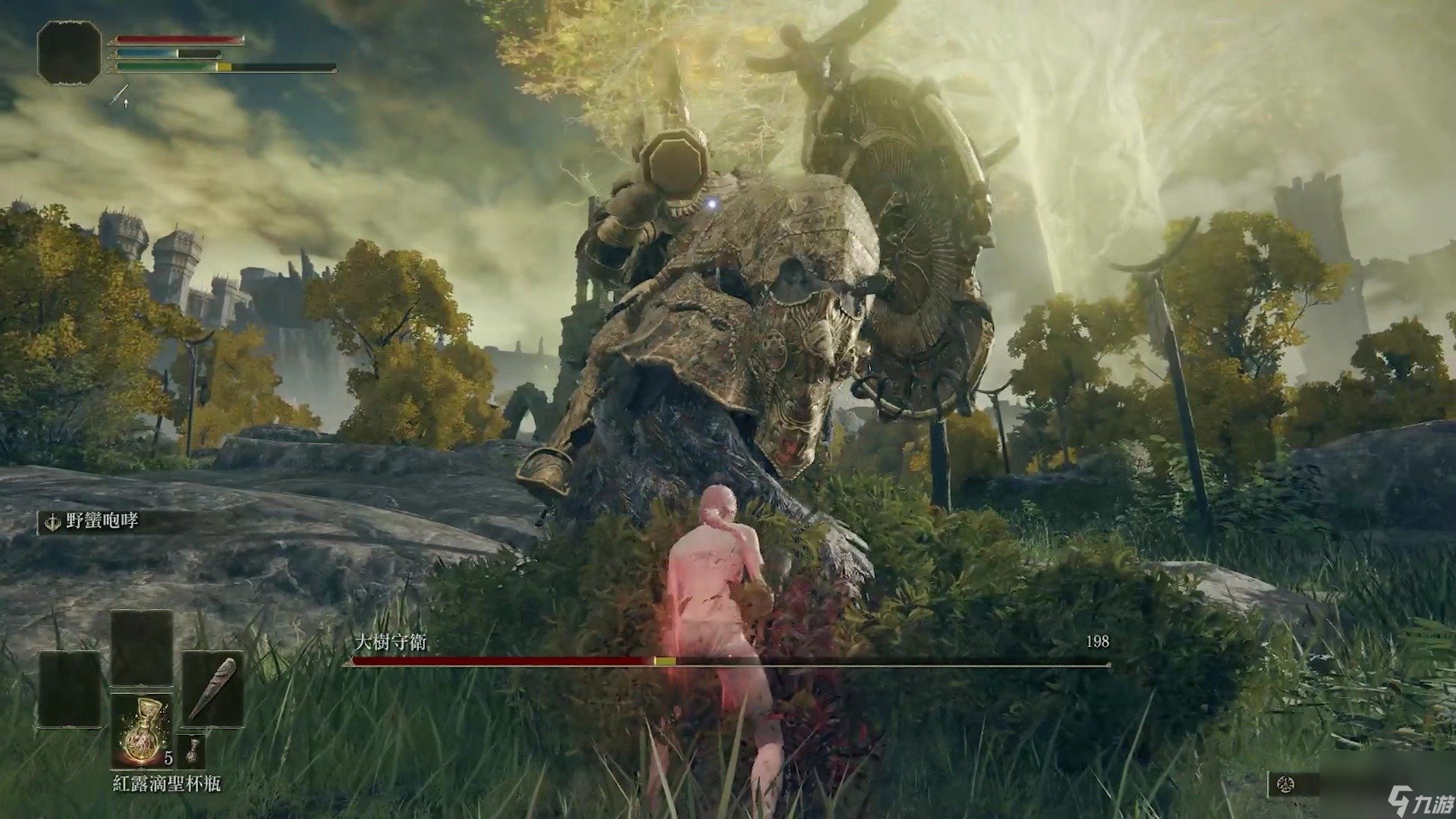 赛博朋克2077 豪华版 截图15