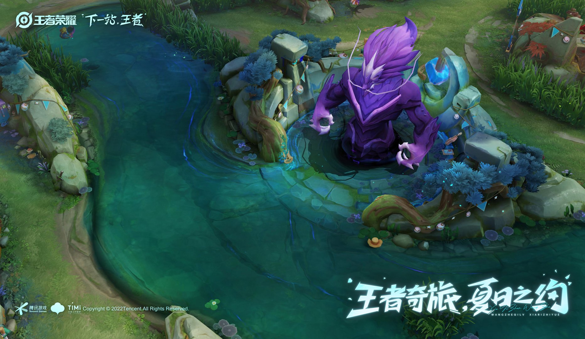 工人物语 年度版 截图4