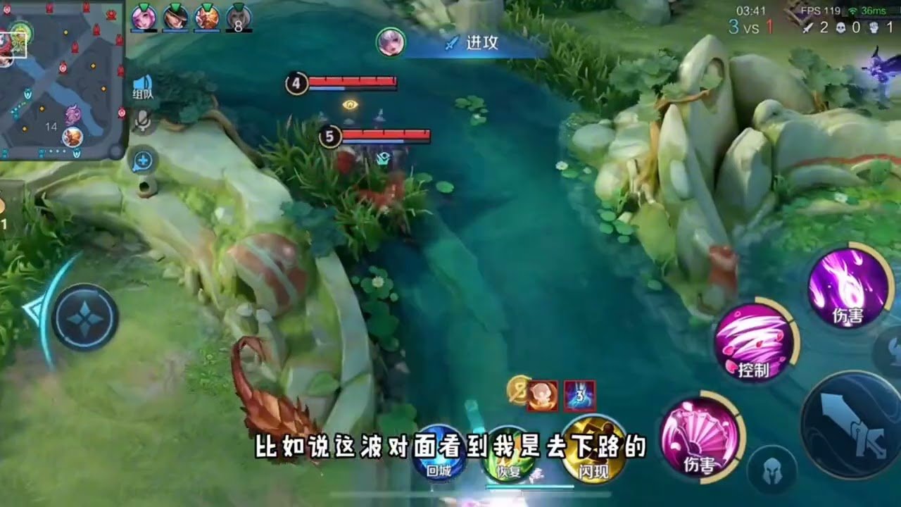 工人物语 年度版 截图15