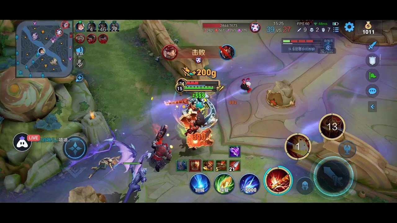 工人物语 年度版 截图18