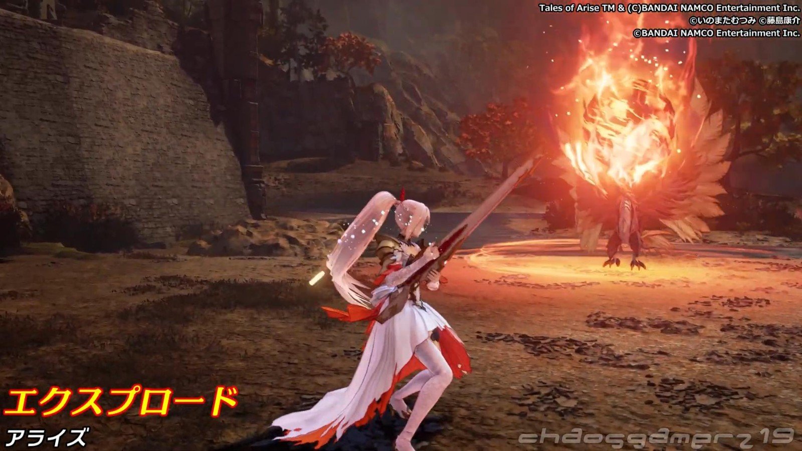 巫师3：狂猎 年度版 截图5