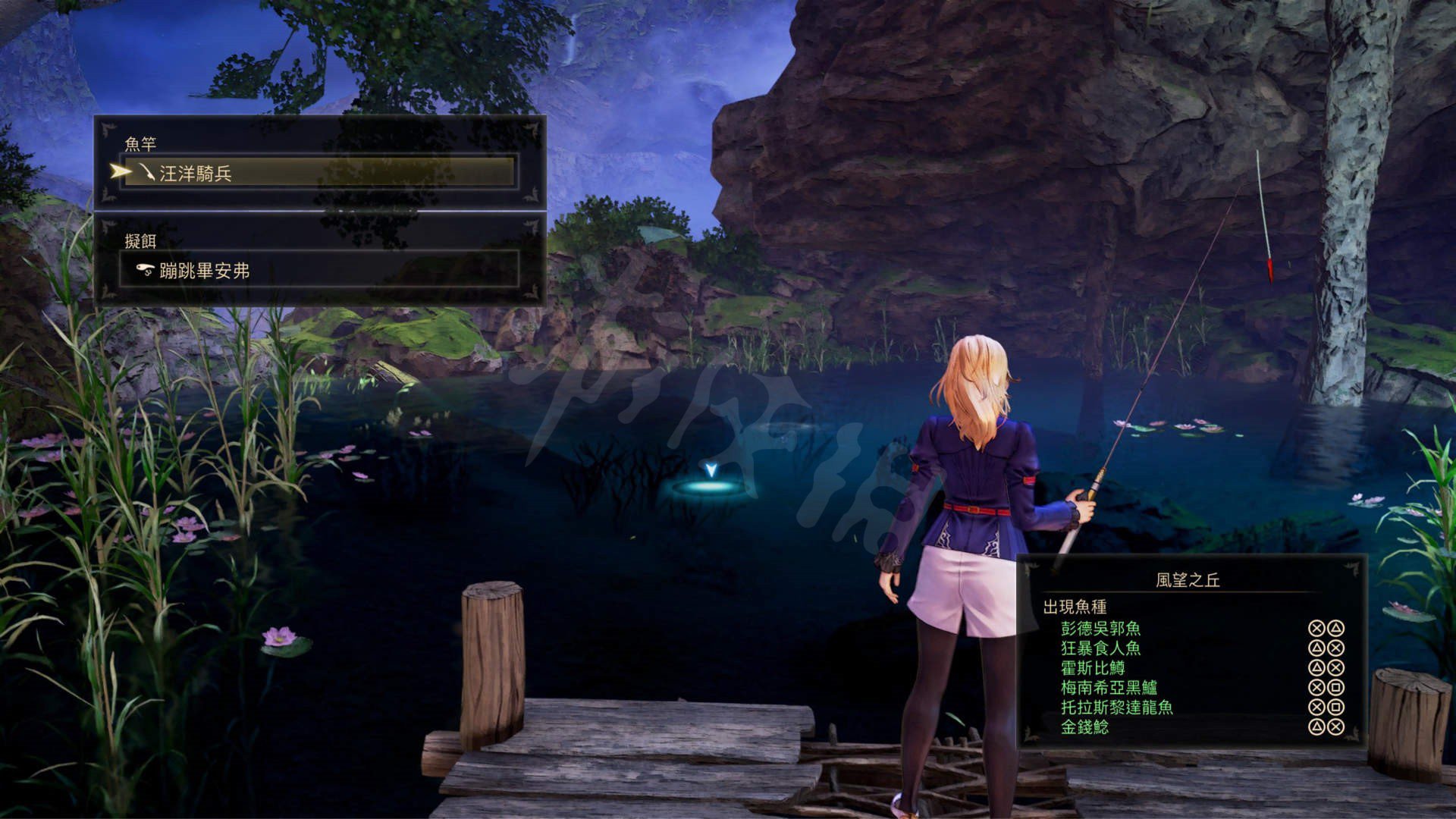 巫师3：狂猎 年度版 截图11