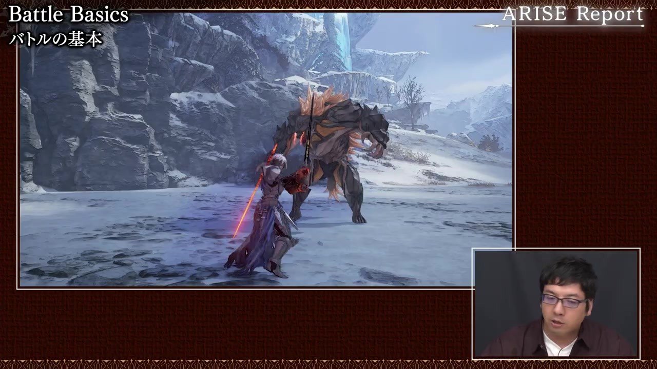 巫师3：狂猎 年度版 截图16