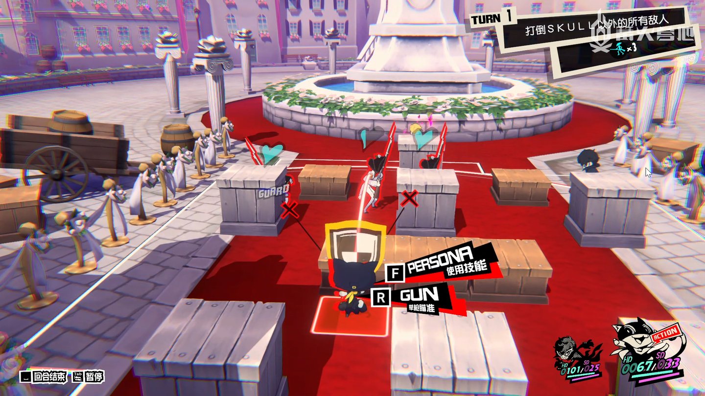 GTA5 重制版 截图19