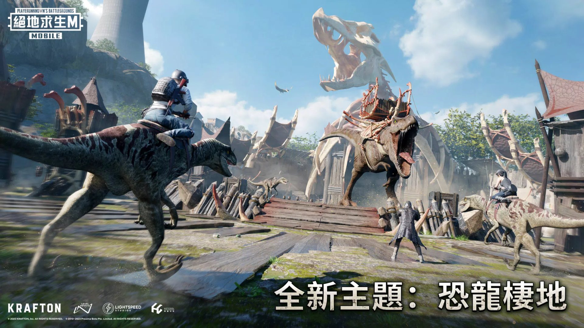 艾尔登法环 终极版 截图8