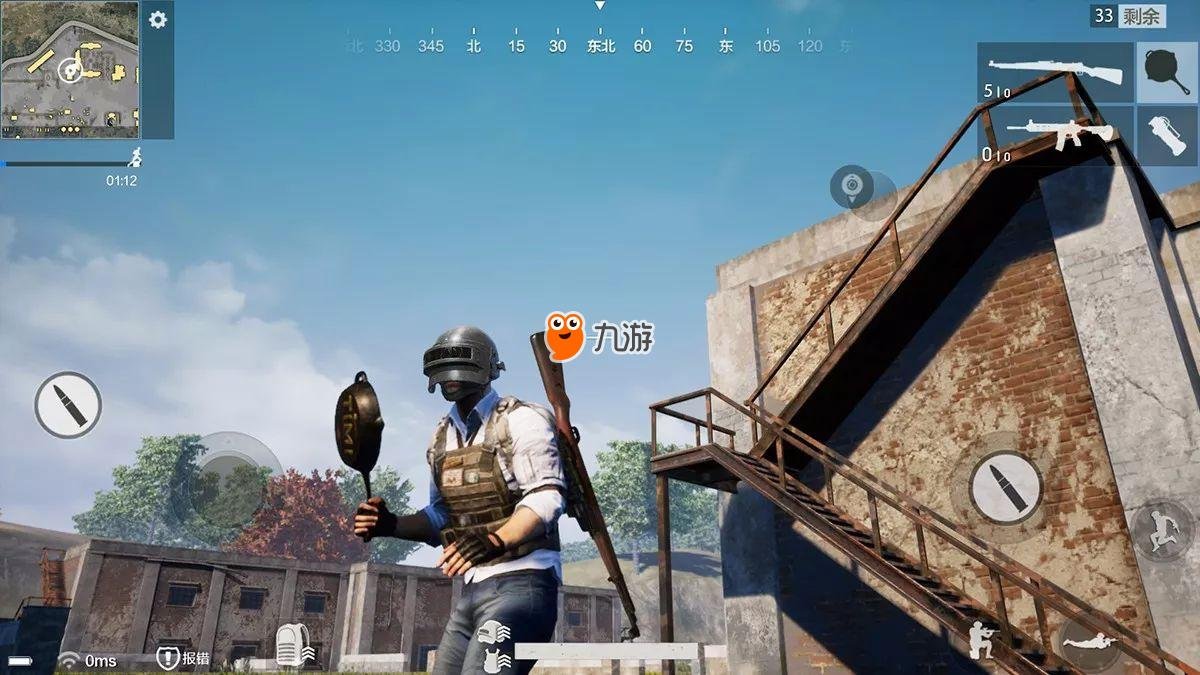 艾尔登法环 终极版 截图12