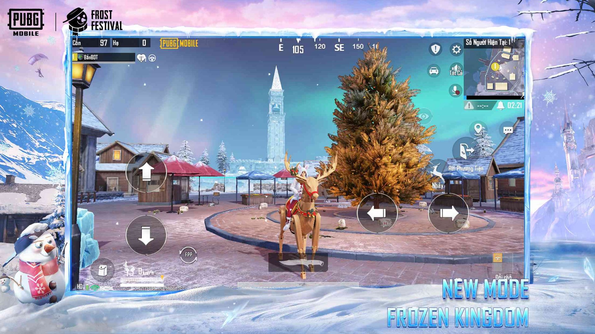 艾尔登法环 终极版 截图22