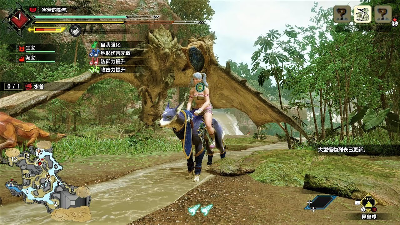 F1 2024 豪华版 截图19