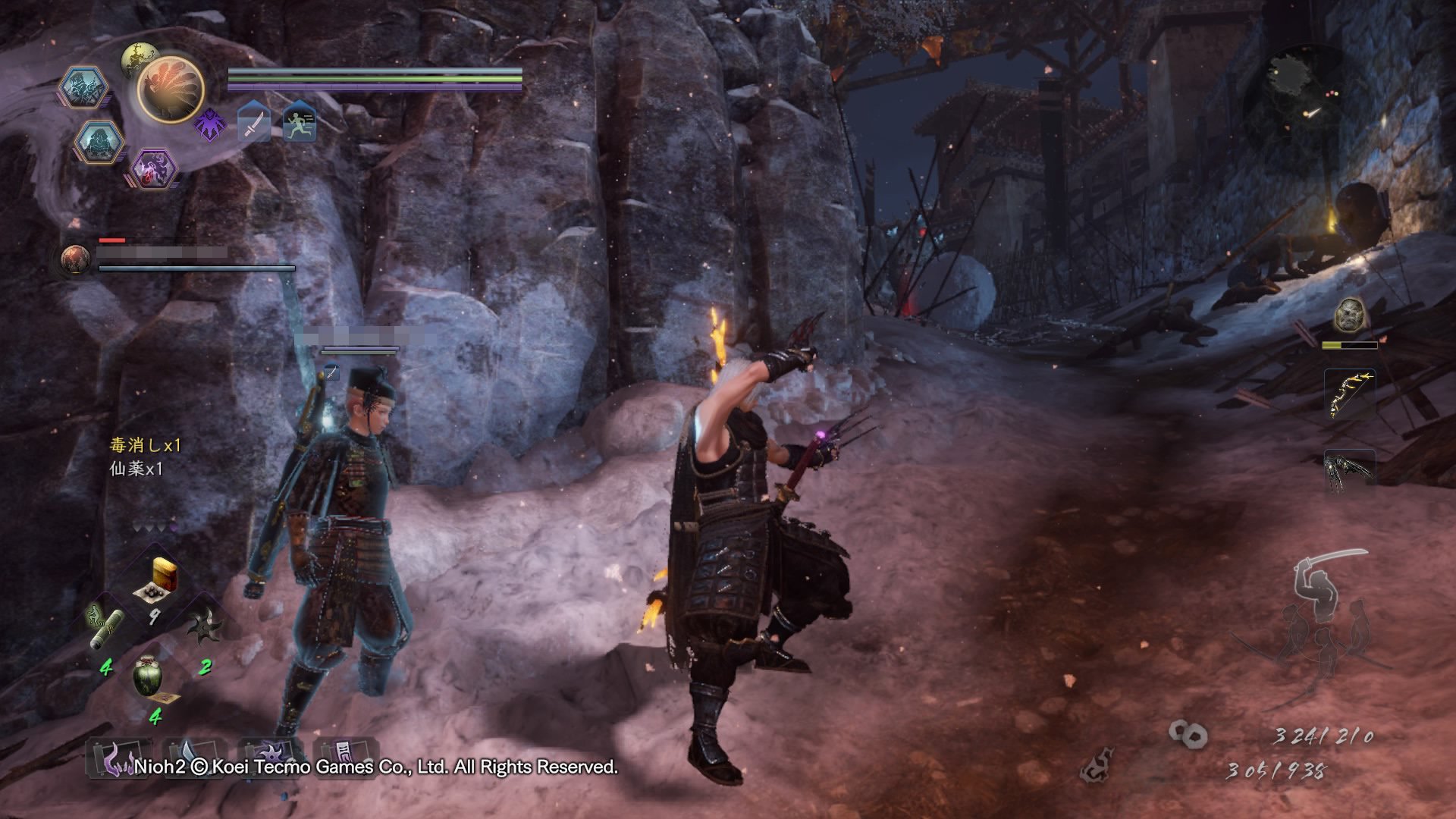 勇者斗恶龙11 重制版 截图8