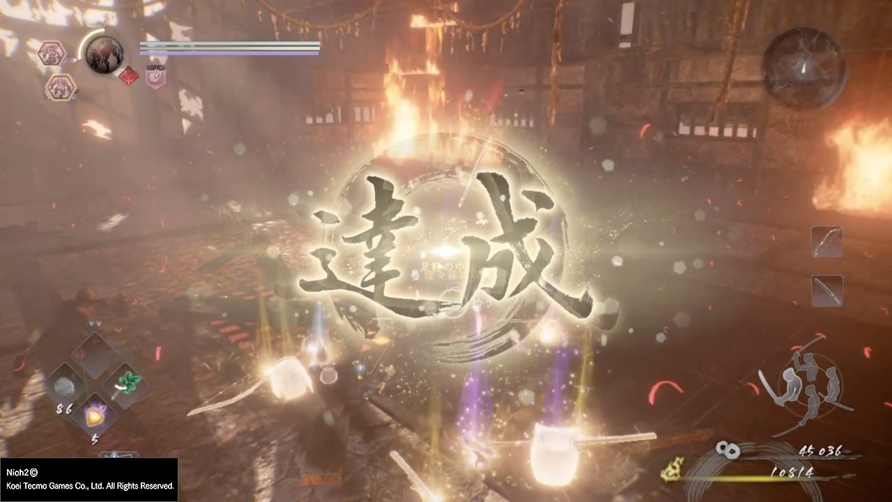 勇者斗恶龙11 重制版 截图16