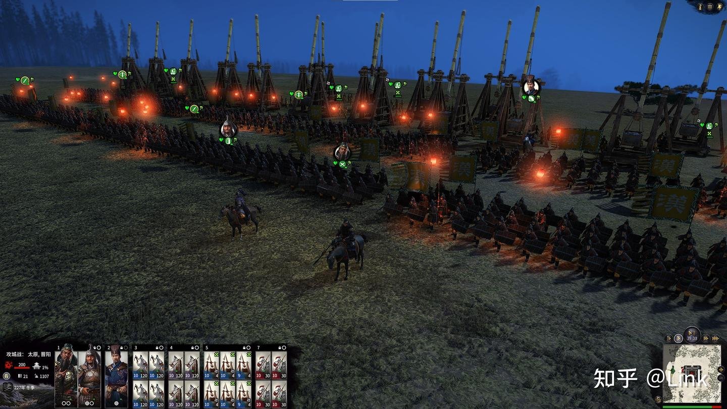 赛博朋克2077 终极版 截图19