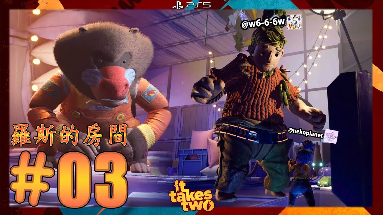 骑马与砍杀2 重制版 截图6