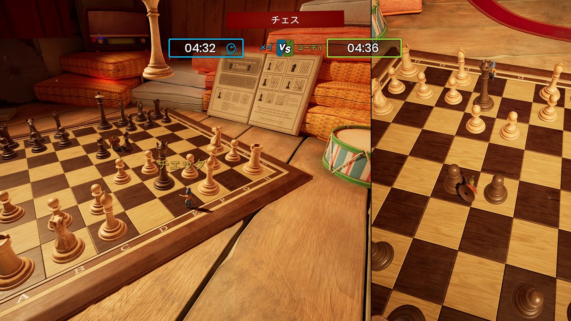 骑马与砍杀2 重制版 截图11