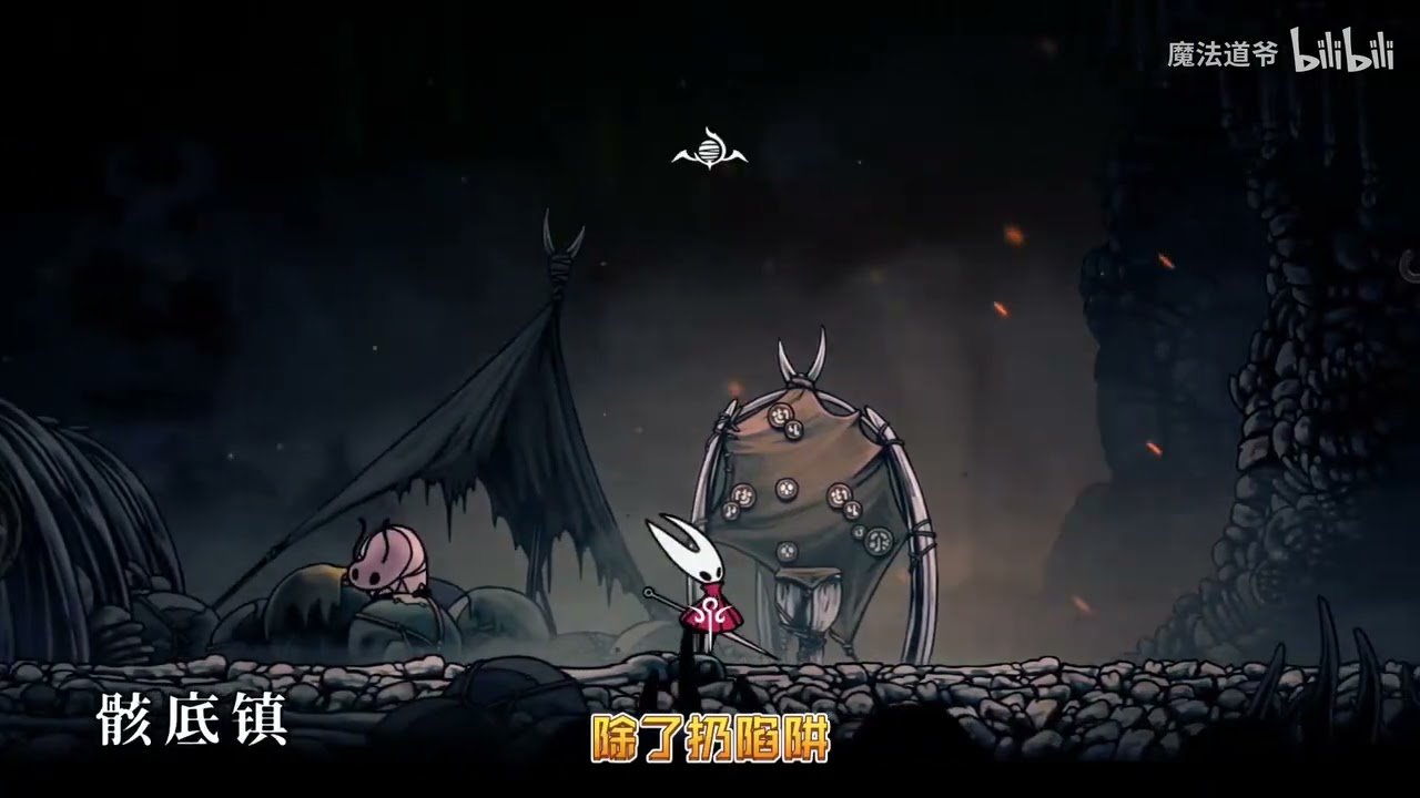 荒野大镖客2 截图15