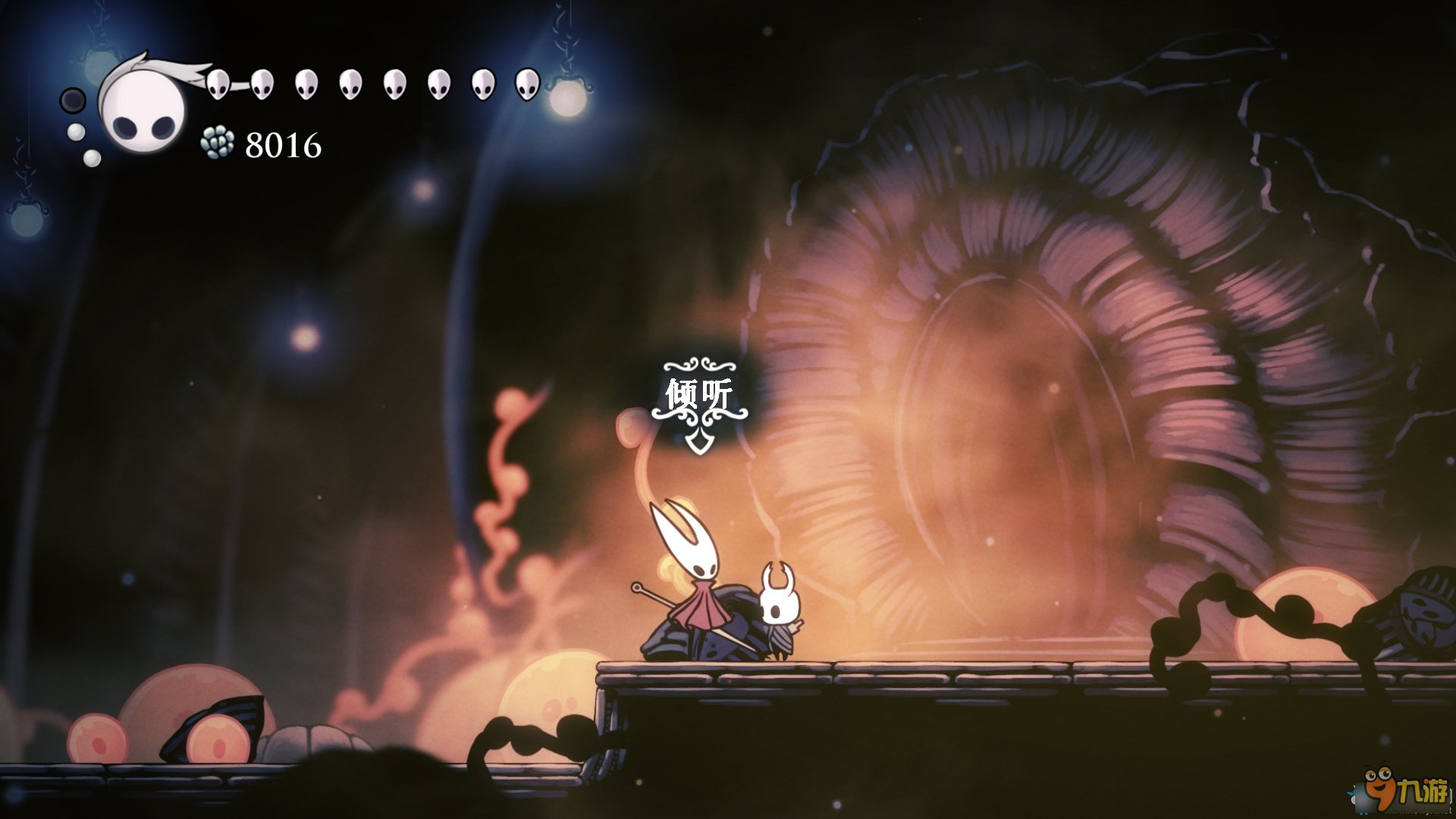 荒野大镖客2 截图16