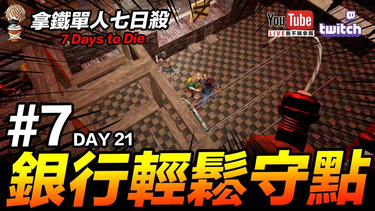 上古卷轴5：天际 重制版 截图15