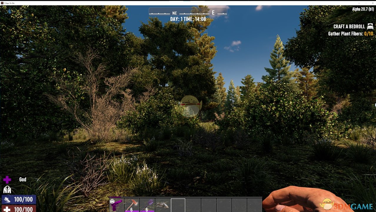 英雄联盟 终极版 截图8