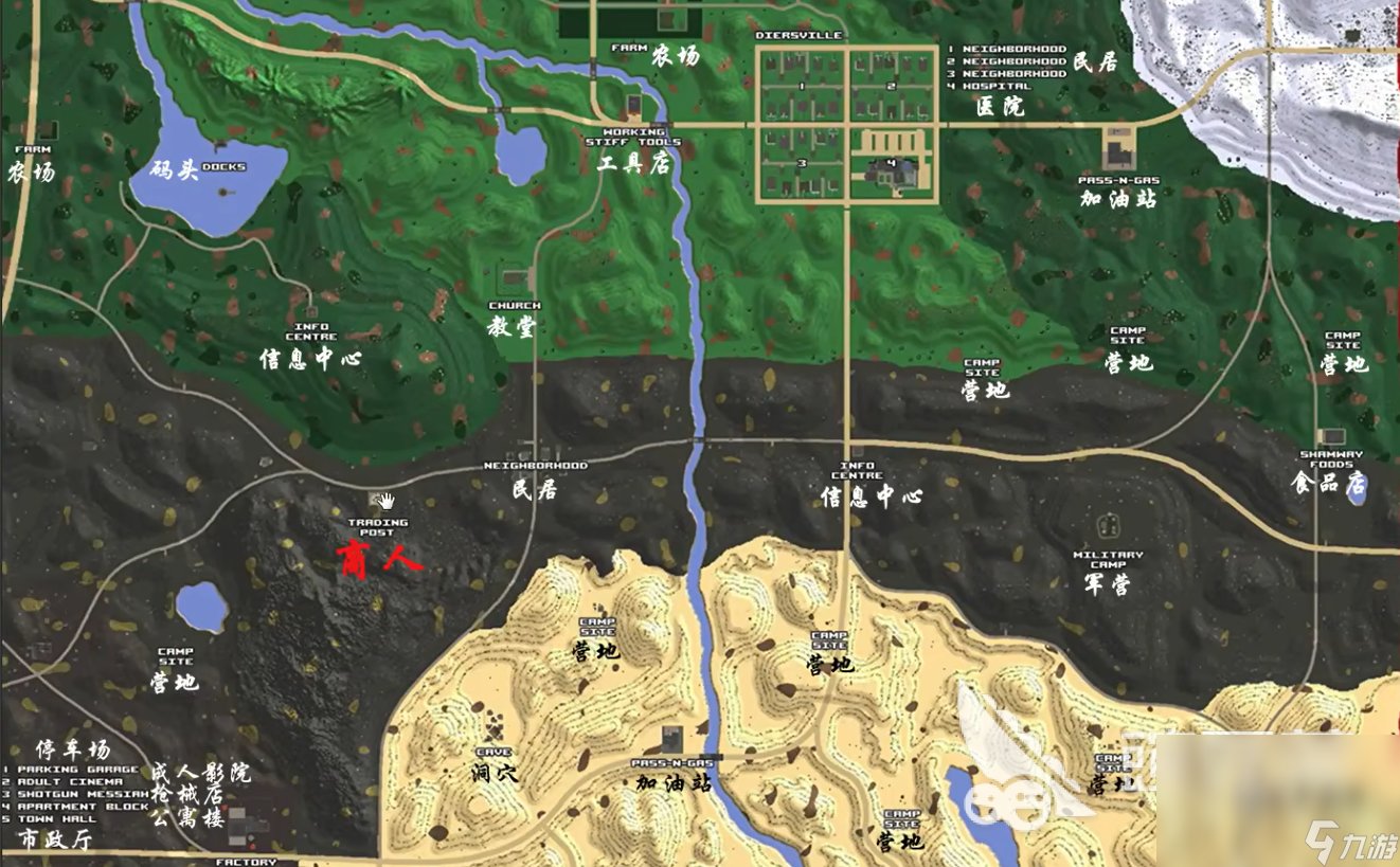 英雄联盟 终极版 截图17