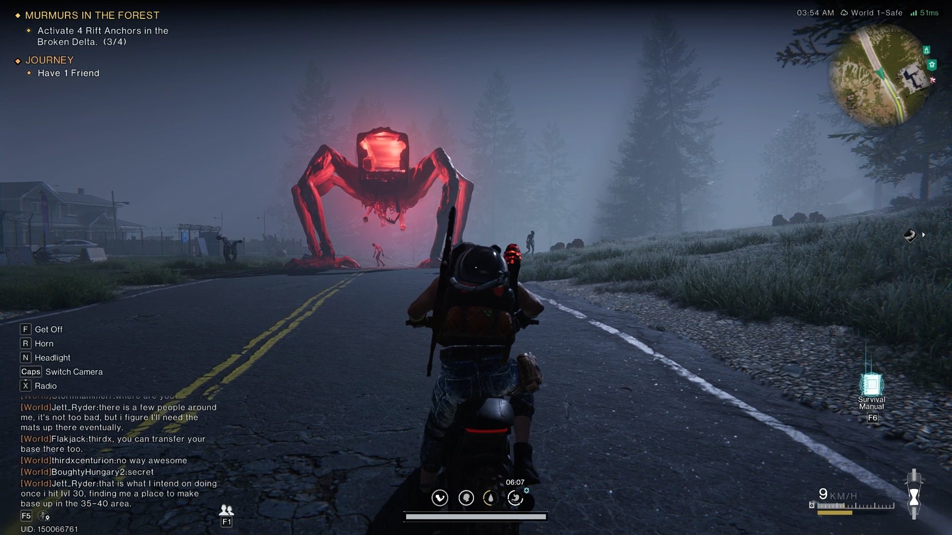 英雄联盟 终极版 截图18