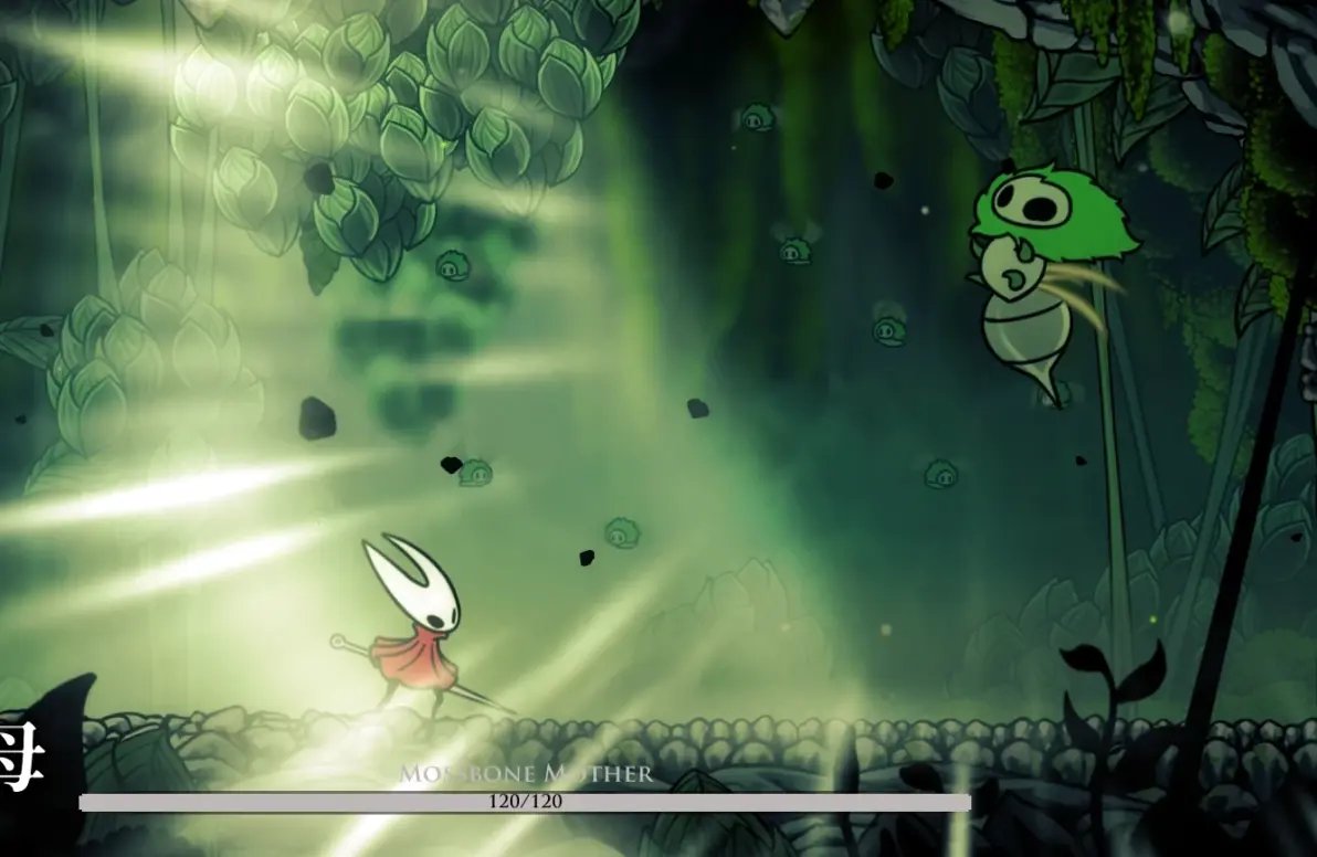 英雄联盟 终极版 截图12