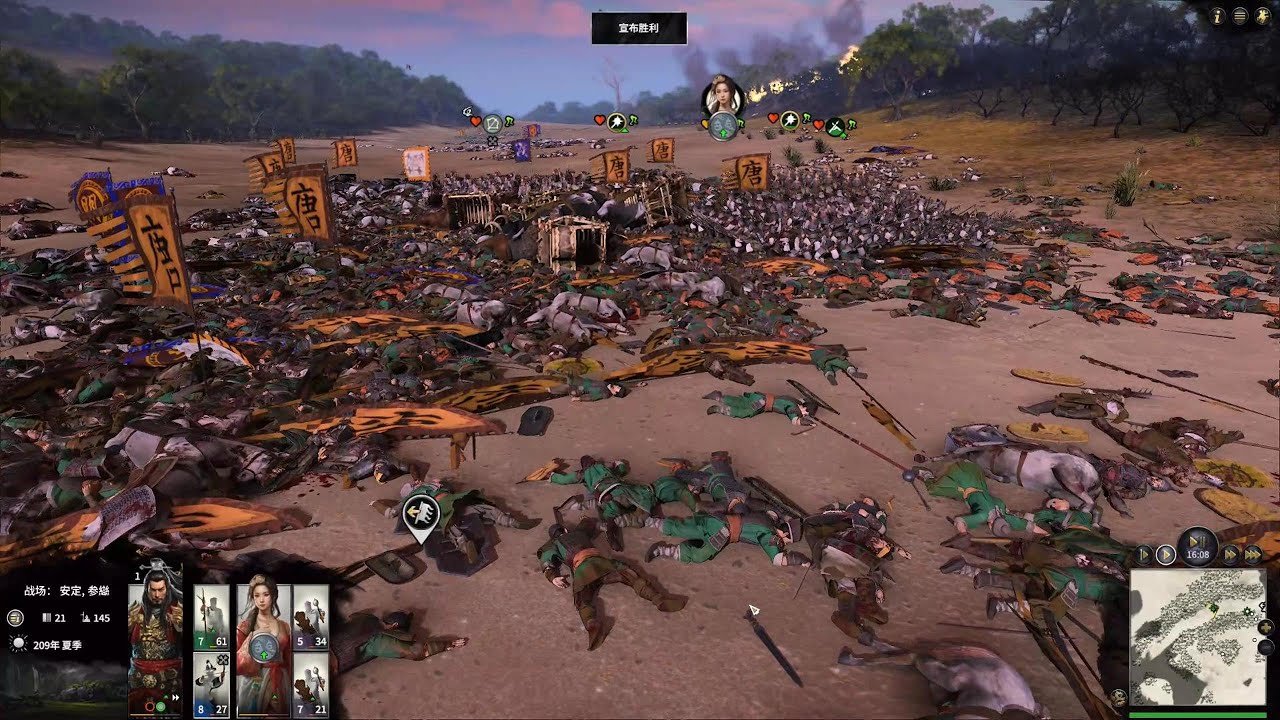 王者荣耀 完整版 截图7