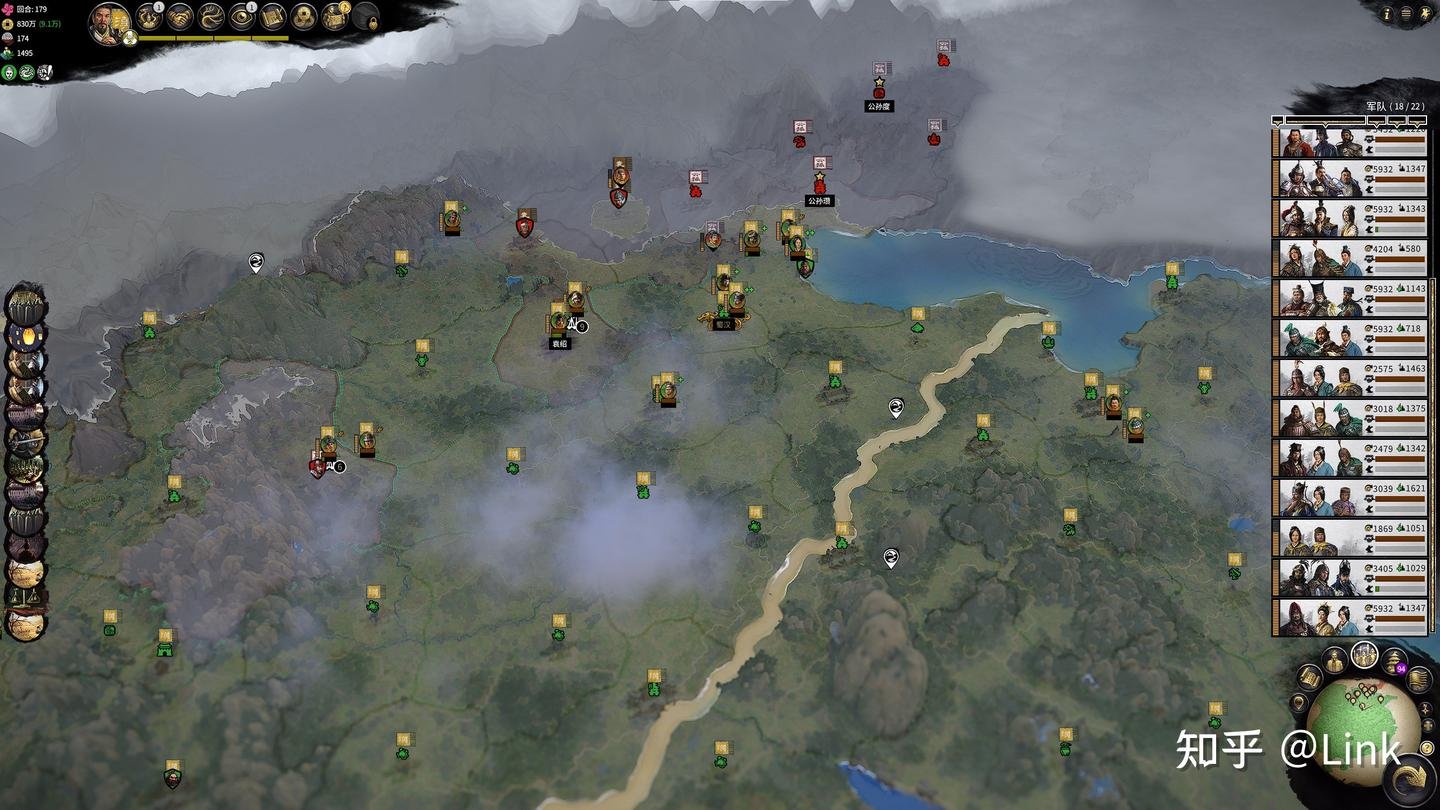 王者荣耀 完整版 截图11