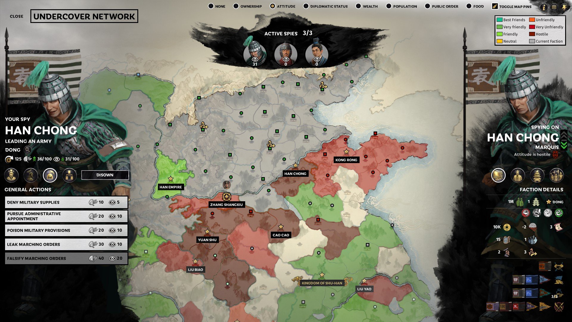 王者荣耀 完整版 截图15