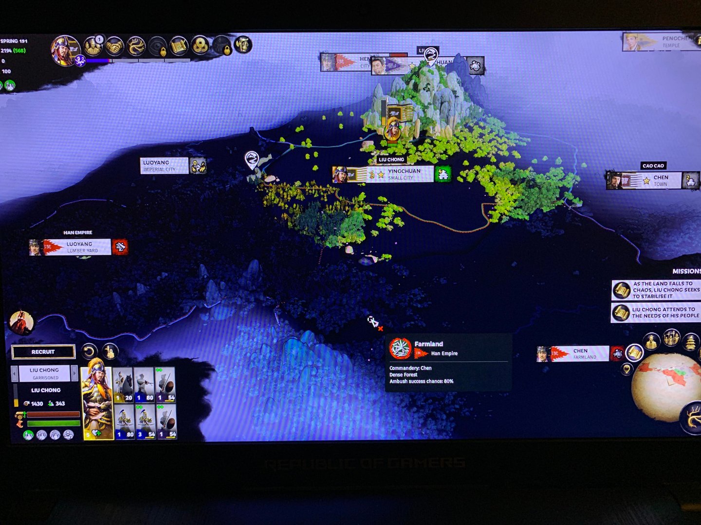 王者荣耀 完整版 截图21