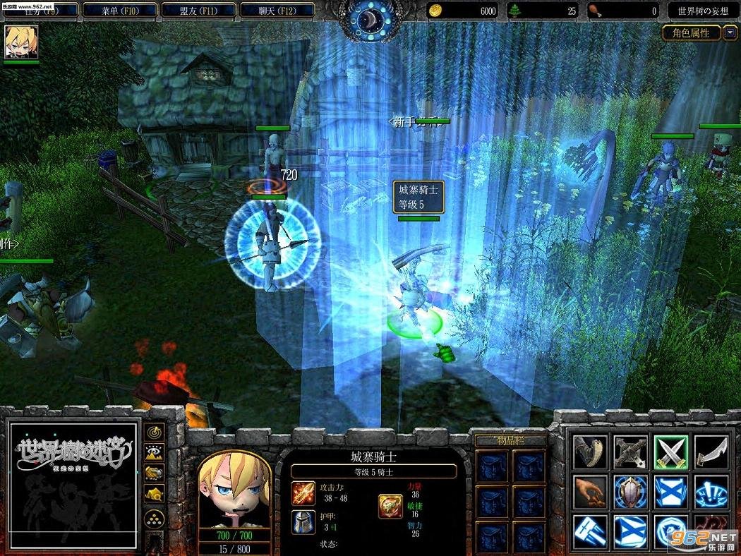 塞尔达传说：旷野之息 年度版 截图16