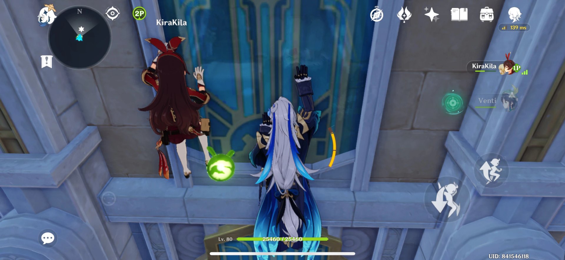 对马岛之魂 完整版 截图10