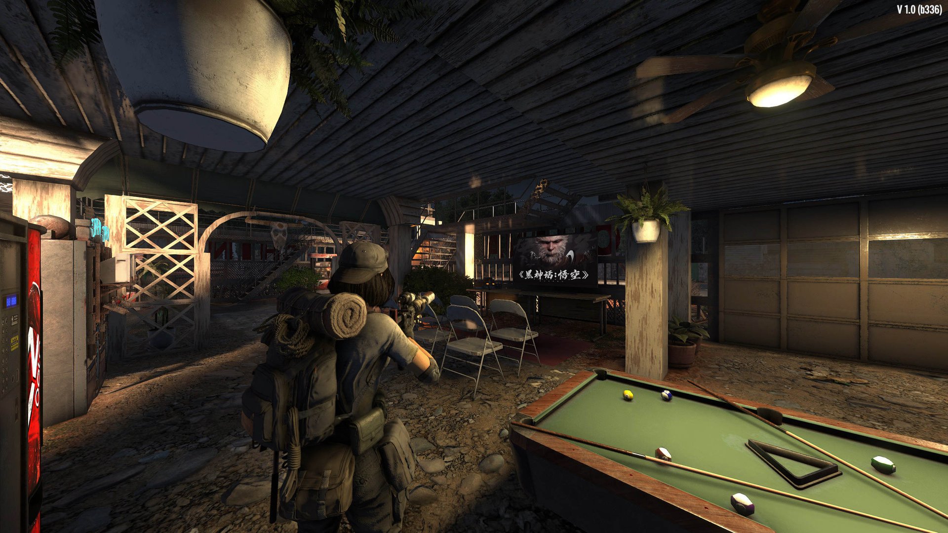 塞尔达传说：旷野之息 重制版 截图7