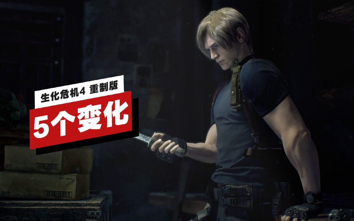 瓦尔海姆 完整版 截图2