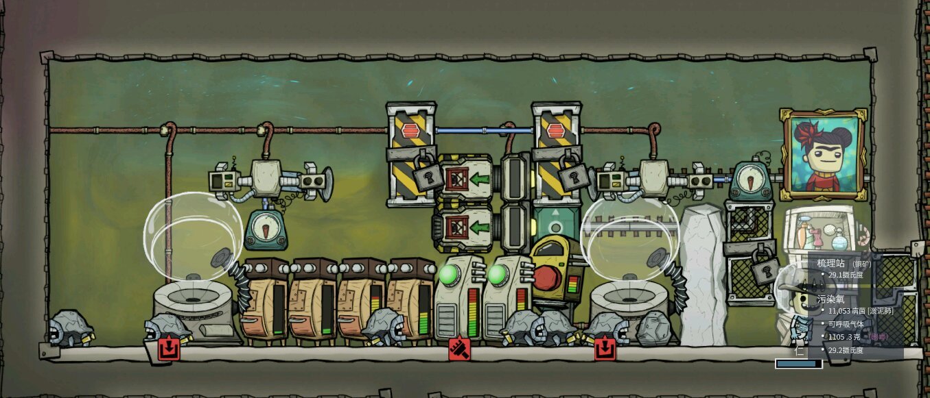 英雄联盟 年度版 截图12