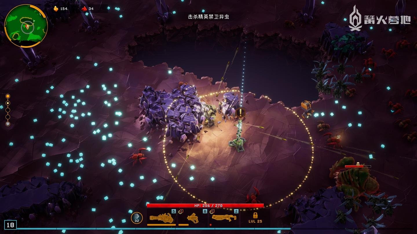 瓦尔海姆 完整版 截图7