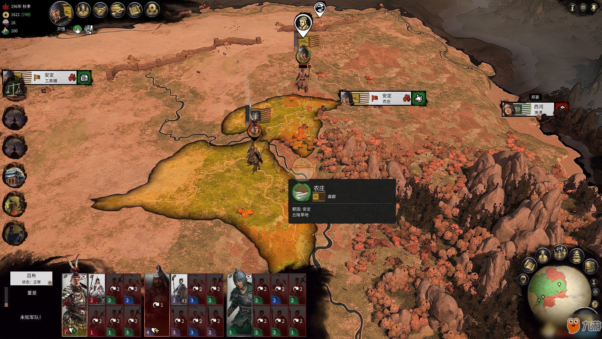 血源诅咒 重制版 截图9