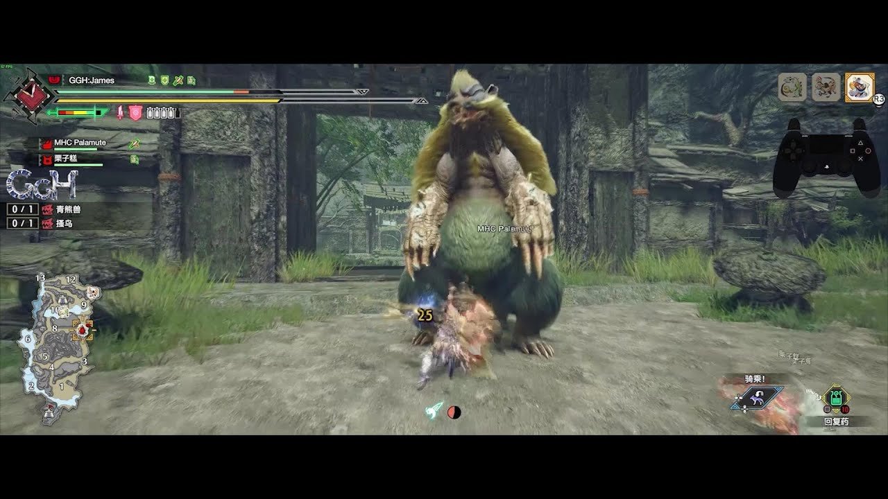 战神 重制版 截图16