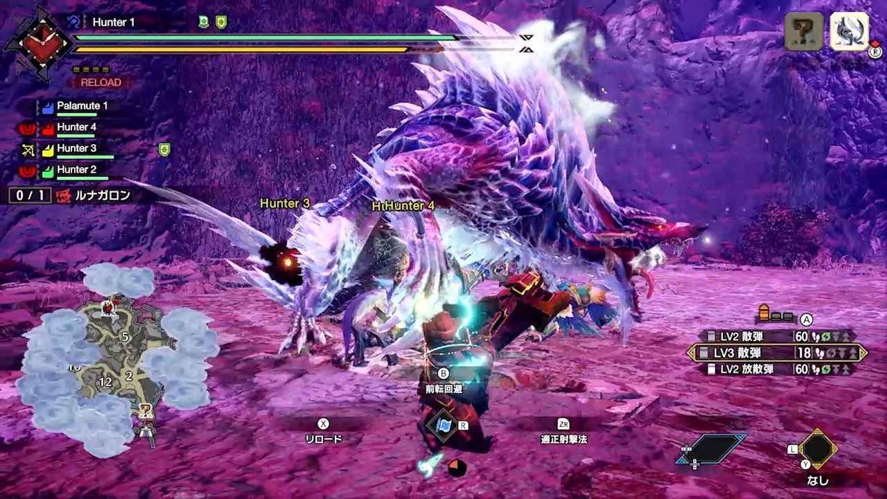 战神 重制版 截图18