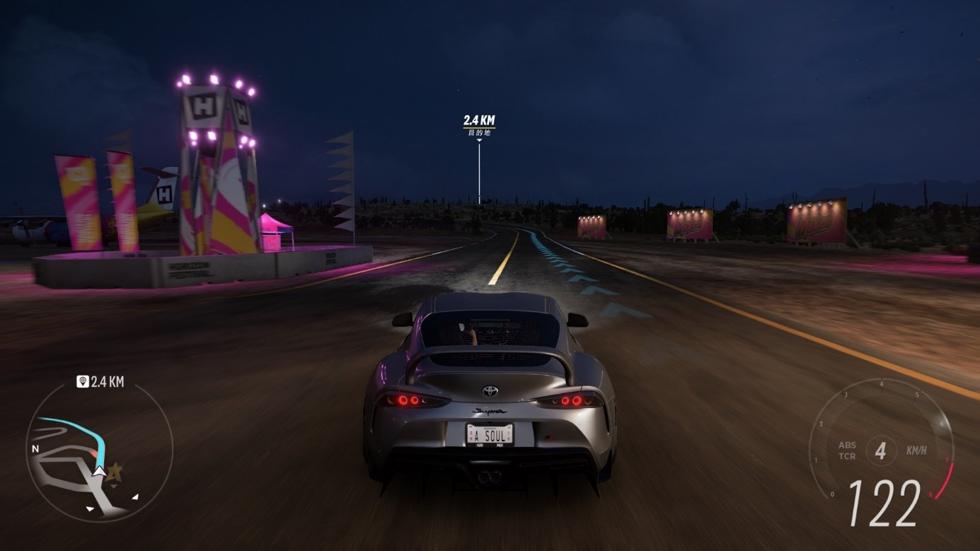 糖豆人:终极淘汰赛 完整版 截图7